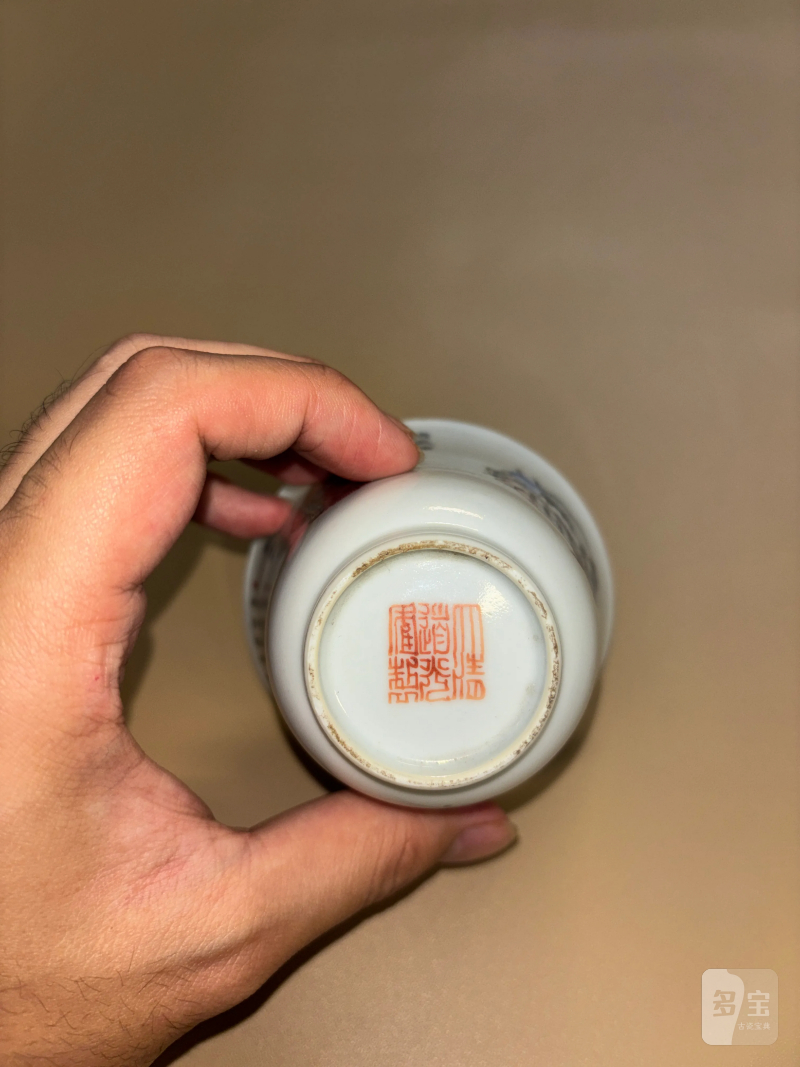 清道光 粉彩无双谱人物纹铃铛杯 - 图8